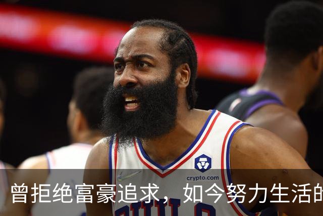 曾拒绝富豪追求，如今努力生活的她在超市打工